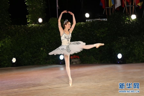 7月30日，在保加利亞瓦爾納，葡萄牙選手在閉幕演出中表演。