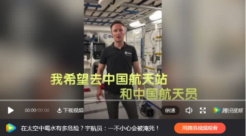 QQ截圖20180731170406