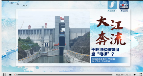 QQ截圖20180731174533 QQ截圖20180731174533