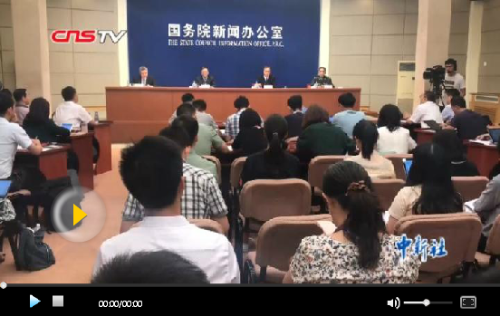 QQ截圖20180731195616