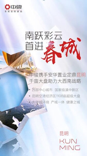 20180731140052_249 20180731140052_249