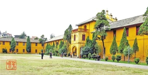 講武堂1 講武堂1