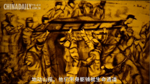 沙畫 | 建軍節(jié)，致敬最可愛(ài)的人