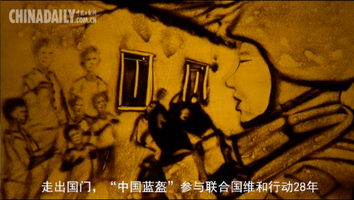 沙畫 | 建軍節(jié)，致敬最可愛(ài)的人