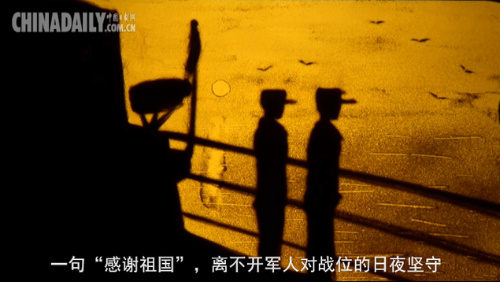 沙畫 | 建軍節(jié)，致敬最可愛(ài)的人
