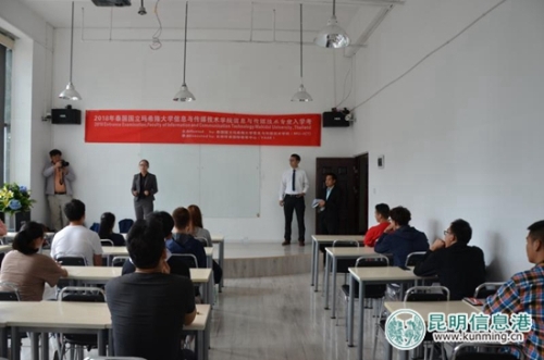 微信圖片_20180801111802