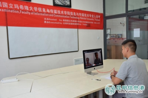 微信圖片_20180801111821