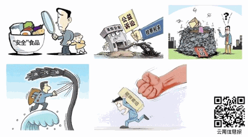 270744716912 270744716912