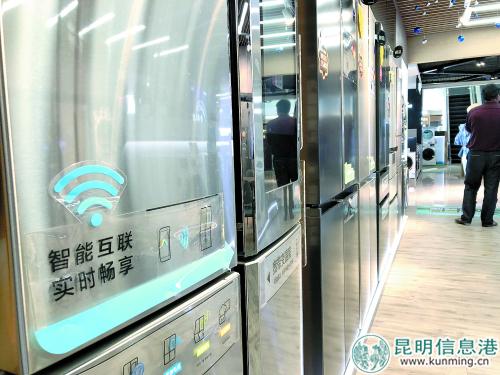 微信圖片_20180801174540