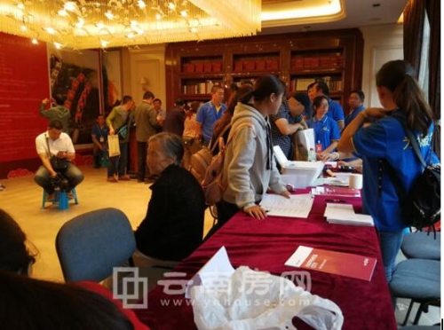 20180801080426_562 (1)