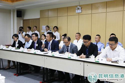 昆明博健醫(yī)療投資公司總經(jīng)理云南博亞醫(yī)院院長(zhǎng)沈博致辭