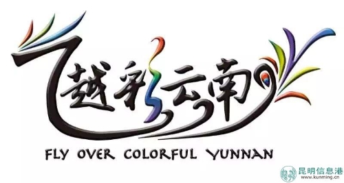 微信圖片_20180802180027