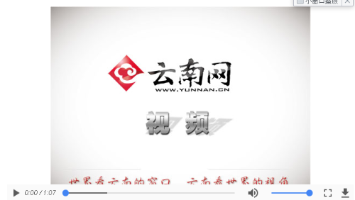 QQ截圖20180803173151