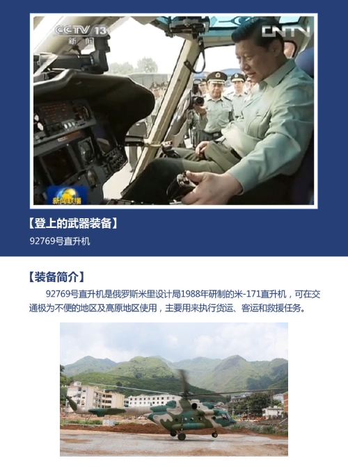 MAIN201808031452000298220097102 MAIN201808031452000298220097102