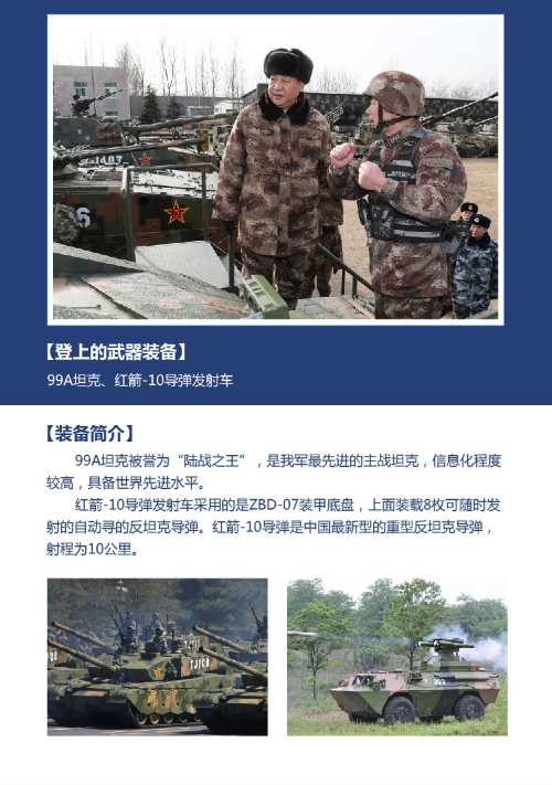 MAIN201808031453000456630090087