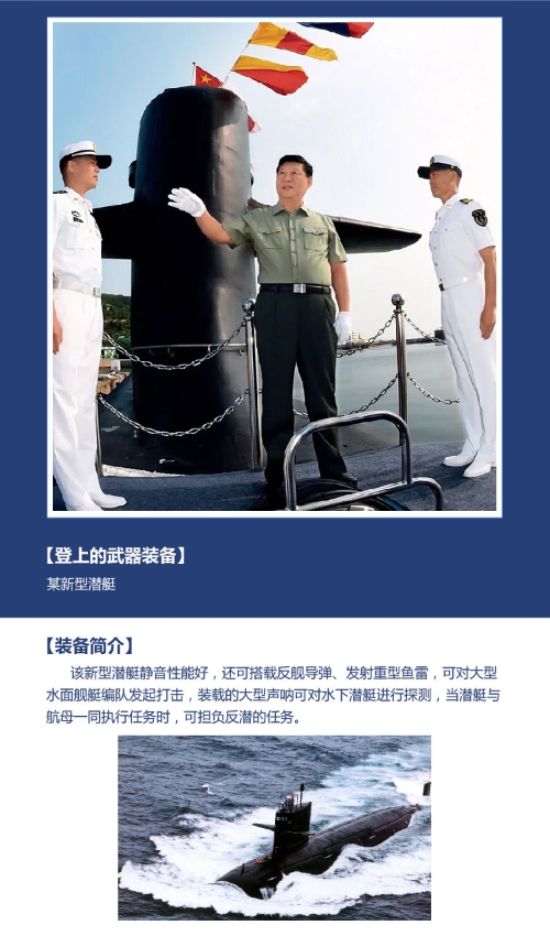 MAIN201808031454000316182363169