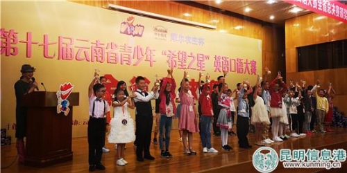 頒獎典禮 袁瑤溪攝 頒獎典禮 袁瑤溪攝