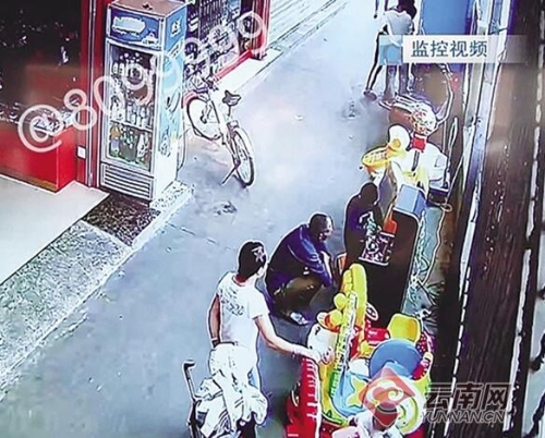 00300050436_dc37d2e0 00300050436_dc37d2e0