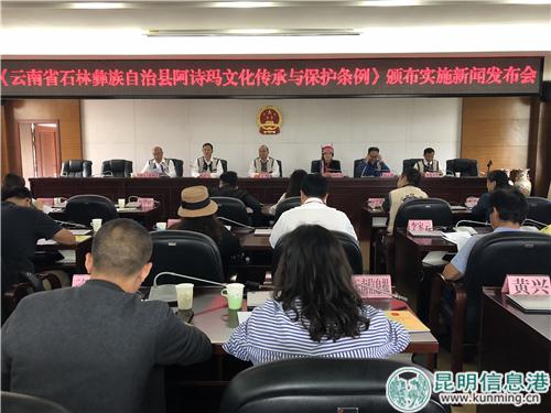 發(fā)布會現(xiàn)場