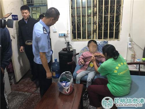 QQ圖片20180806212321