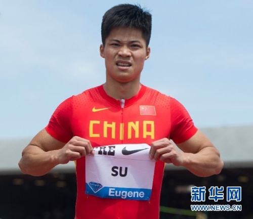 1123231958_15336027034381n 1123231958_15336027034381n