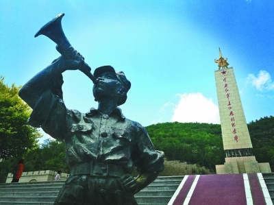 永遠(yuǎn)的延安 永遠(yuǎn)的延安