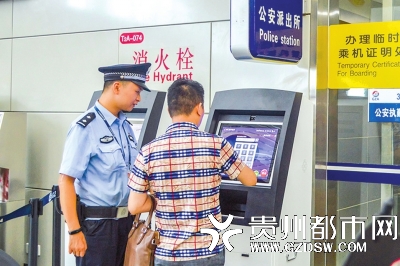 20180807112057185 20180807112057185