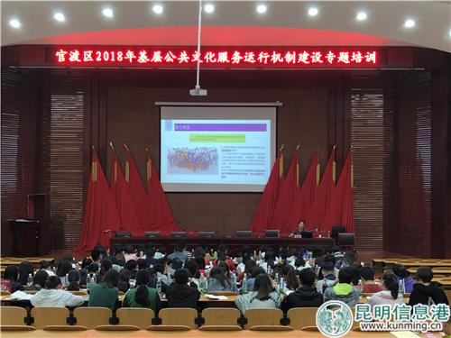 培訓(xùn)會(huì)現(xiàn)場 培訓(xùn)會(huì)現(xiàn)場