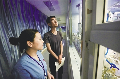 20180808A02_res03_attpic_brief 20180808A02_res03_attpic_brief