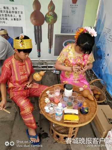 201808081414572I0YV1 201808081414572I0YV1