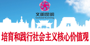 QQ圖片20180809080431