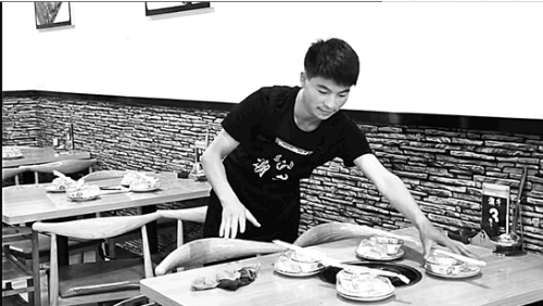 QQ截圖20180809092737 QQ截圖20180809092737