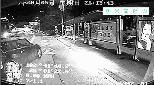 QQ截圖20180809093144 QQ截圖20180809093144