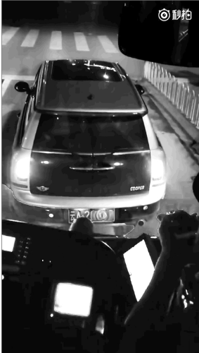 QQ截圖20180809093128 QQ截圖20180809093128