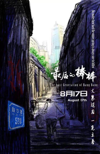 qq圖片201808091422201 qq圖片201808091422201