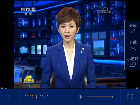 QQ截圖20180809153249 QQ截圖20180809153249