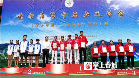 微信圖片_20180809160943.jpg 微信圖片_20180809160943.jpg