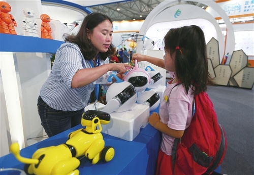 20180810A02_res11_attpic_brief 20180810A02_res11_attpic_brief