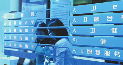 傳統(tǒng)出版如何更好數(shù)字化轉型 傳統(tǒng)出版如何更好數(shù)字化轉型