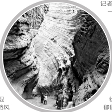 1533875061643 1533875061643