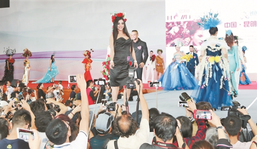 QQ截圖20180811100641 QQ截圖20180811100641