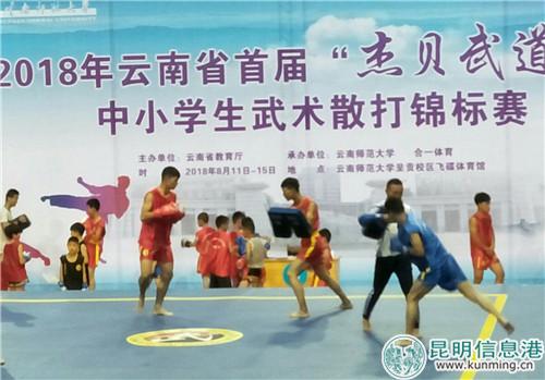 QQ圖片201808111902462 QQ圖片201808111902462