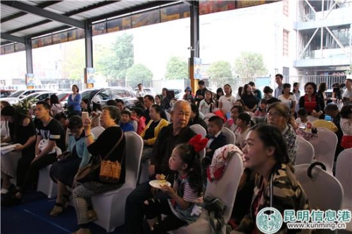 現(xiàn)場觀眾 現(xiàn)場觀眾