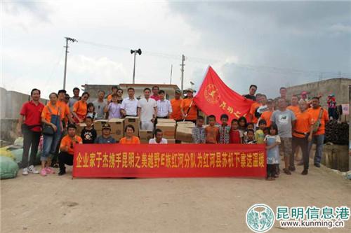 微信圖片_20180812183831 - 副本 微信圖片_20180812183831 - 副本