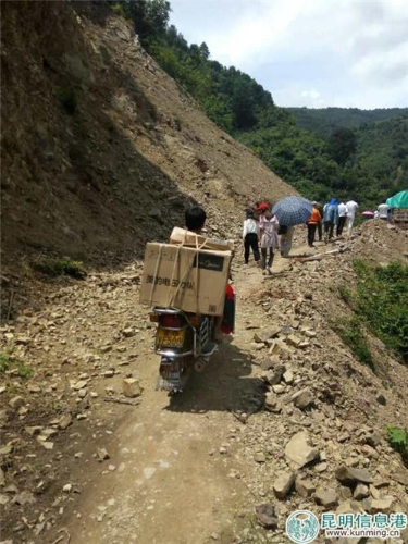 微信圖片_20180812183820 微信圖片_20180812183820