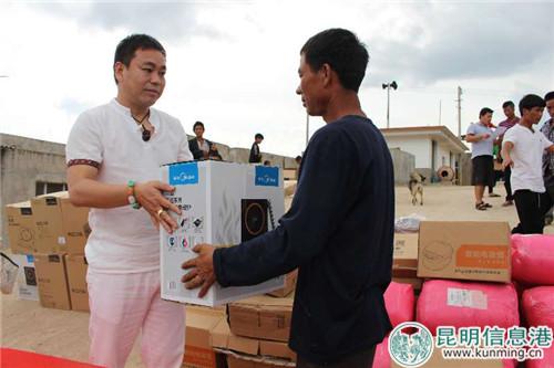 微信圖片_20180812183955 微信圖片_20180812183955