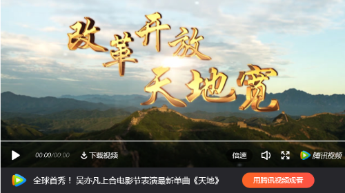 QQ截圖20180813082722