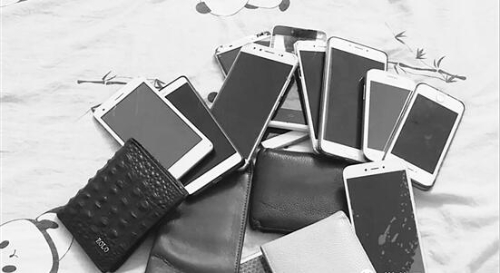 窩點(diǎn)1 窩點(diǎn)1