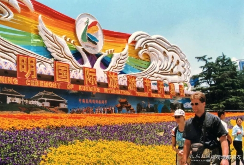 微信圖片_20180813131855