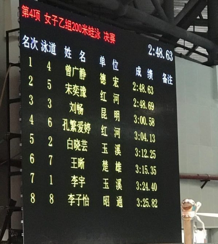 20180813110422104_副本 20180813110422104_副本